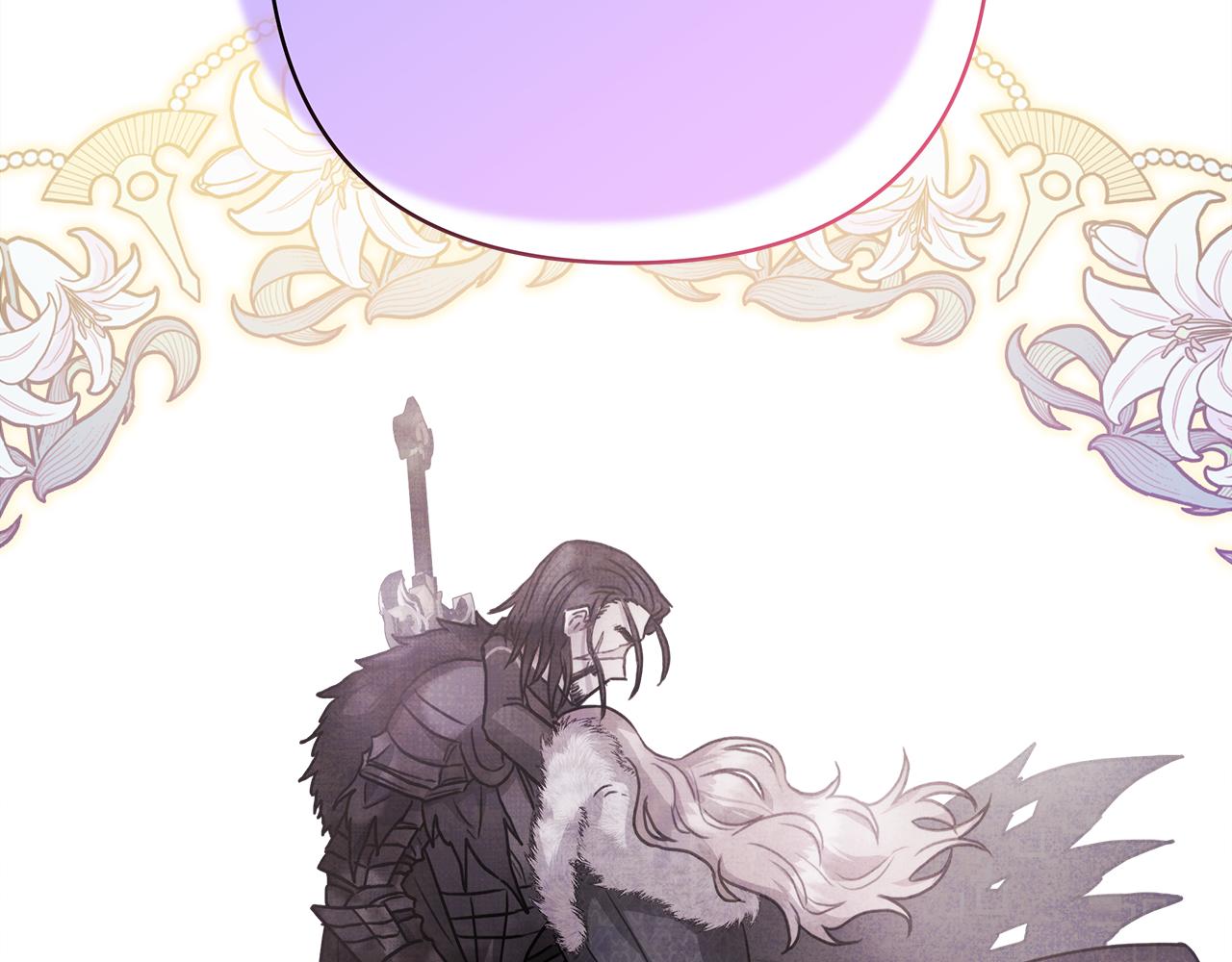 反正是歐風小甜漫 - 第52話 千挑萬選的禮物(3/6) - 3