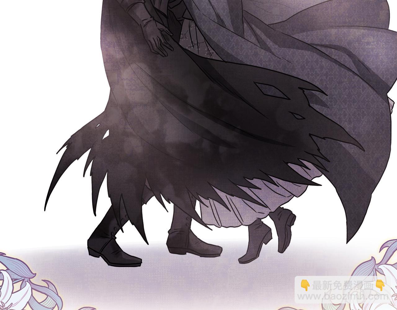 反正是歐風小甜漫 - 第52話 千挑萬選的禮物(3/6) - 4