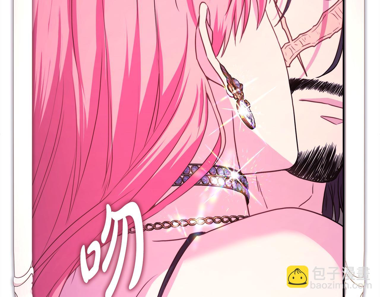 反正是歐風小甜漫 - 第52話 千挑萬選的禮物(3/6) - 7