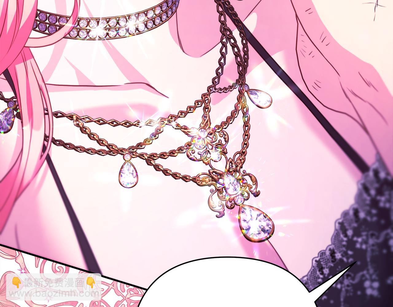 反正是歐風小甜漫 - 第52話 千挑萬選的禮物(3/6) - 5