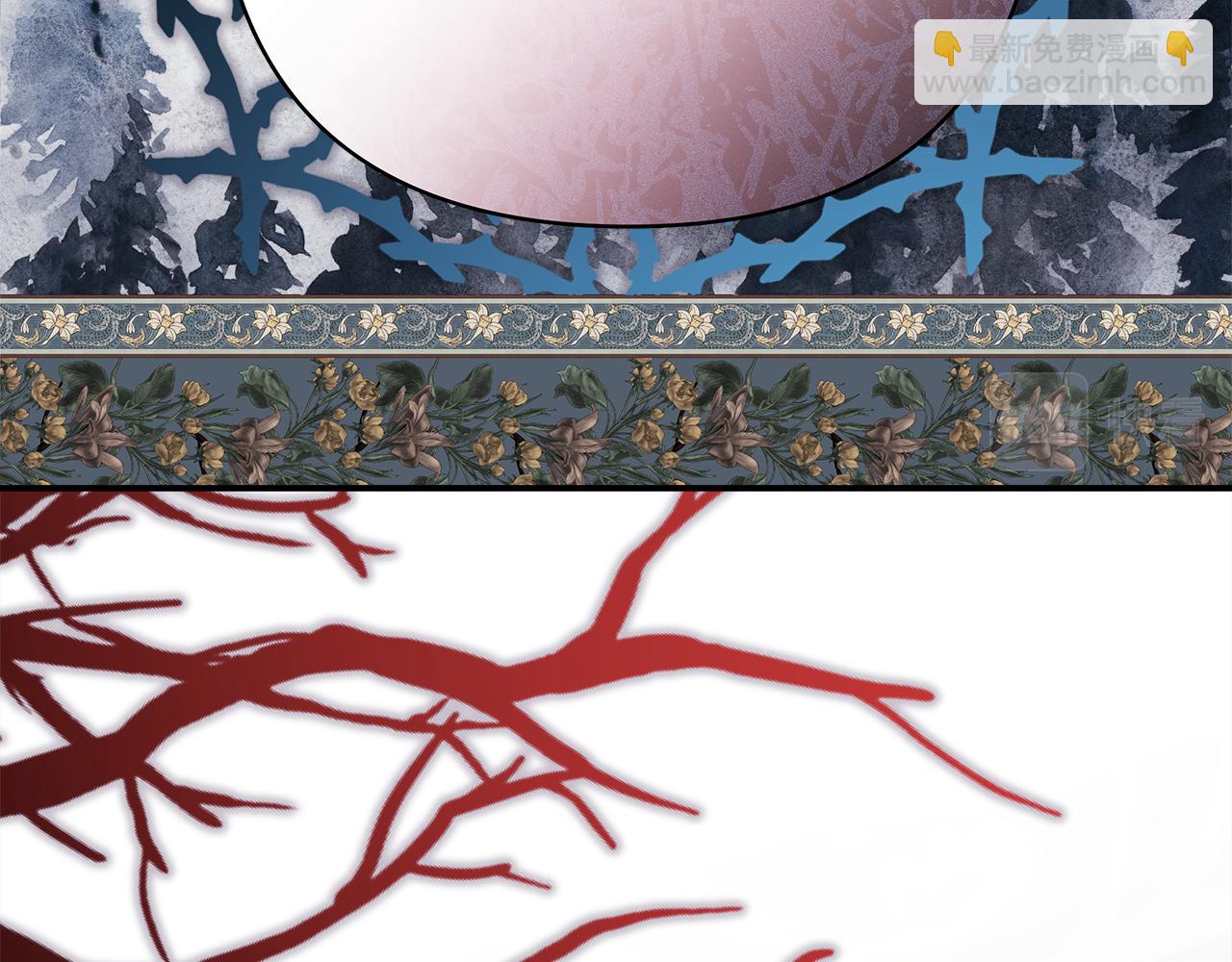 反正是歐風小甜漫 - 第52話 千挑萬選的禮物(1/6) - 6