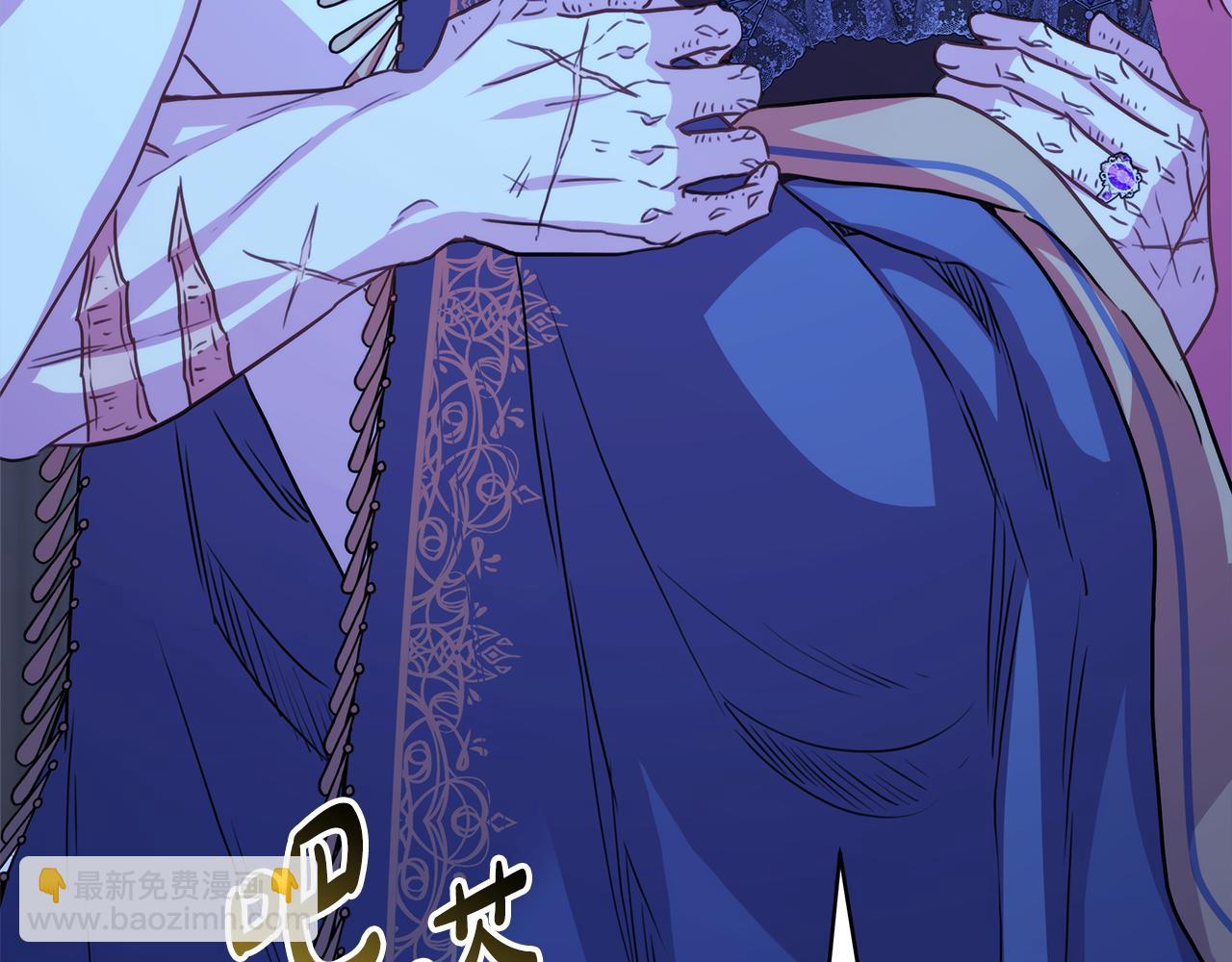 反正是歐風小甜漫 - 第52話 千挑萬選的禮物(3/6) - 5