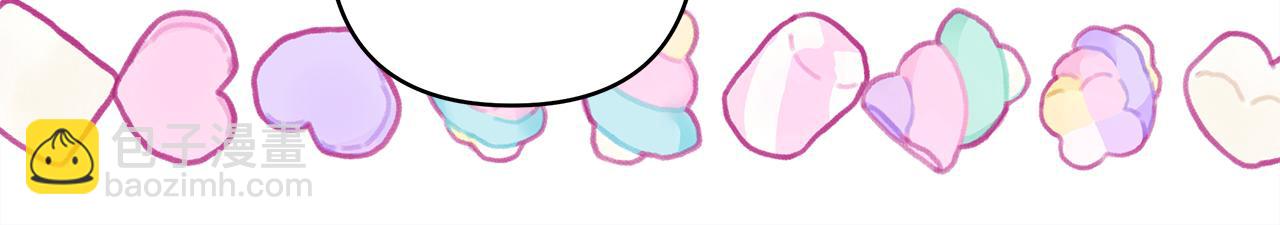 反正是歐風小甜漫 - 第52話 千挑萬選的禮物(4/6) - 7