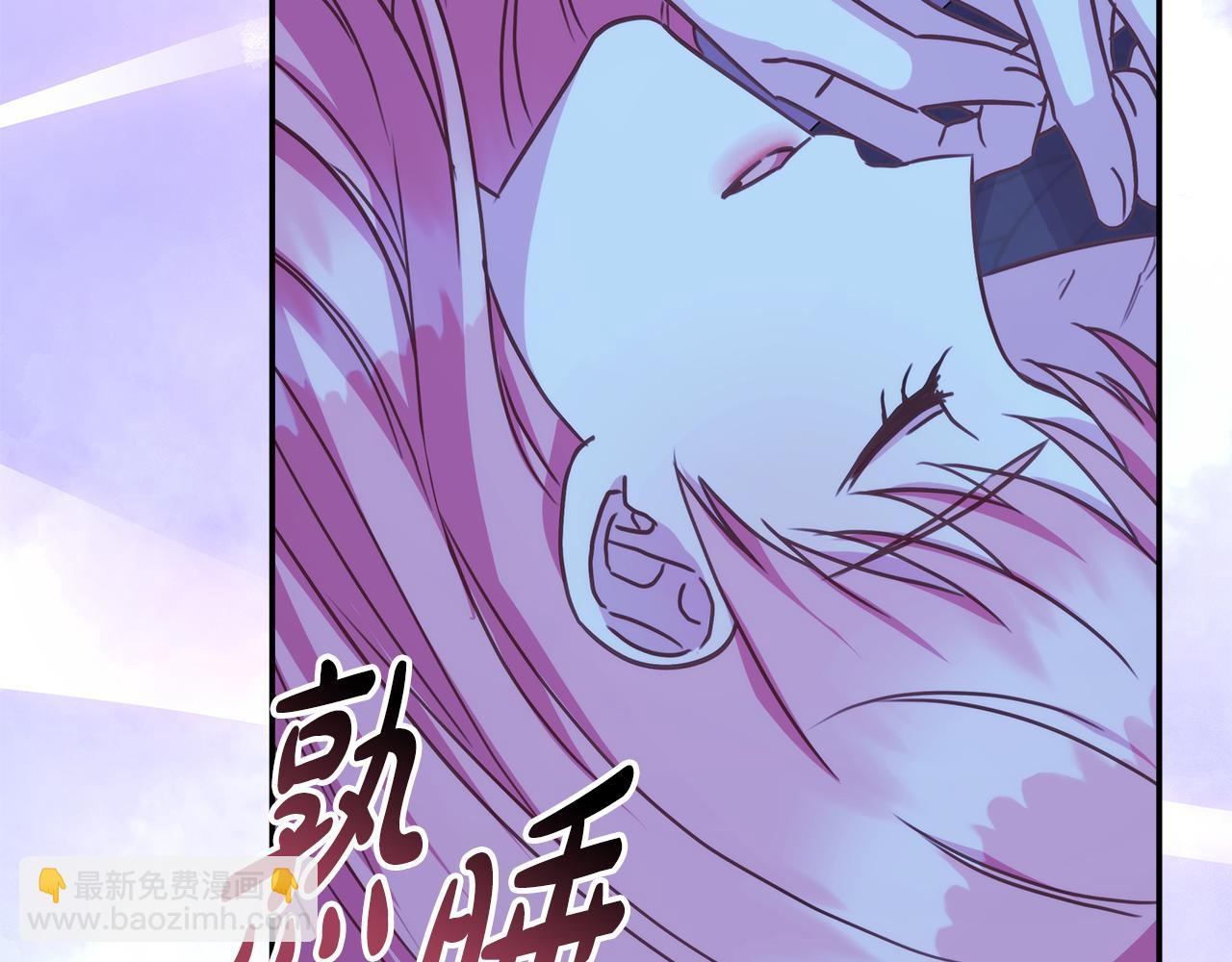 反正是歐風小甜漫 - 第52話 千挑萬選的禮物(4/6) - 7