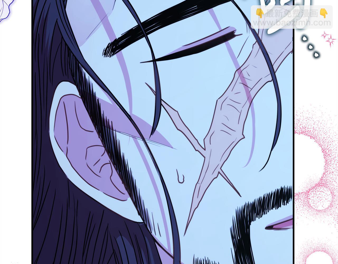 反正是歐風小甜漫 - 第52話 千挑萬選的禮物(4/6) - 5