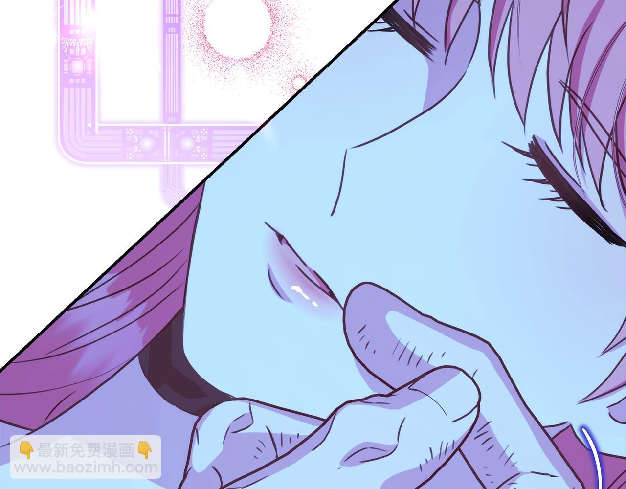 反正是歐風小甜漫 - 第52話 千挑萬選的禮物(4/6) - 1