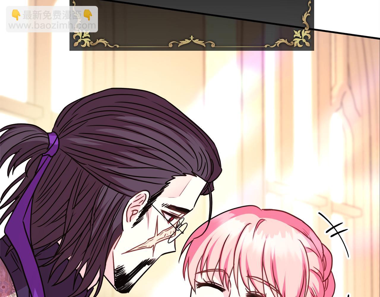 反正是歐風小甜漫 - 第52話 千挑萬選的禮物(5/6) - 6