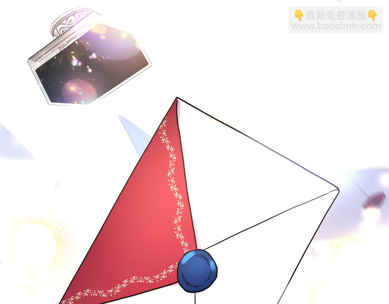 反正是歐風小甜漫 - 第52話 千挑萬選的禮物(5/6) - 7