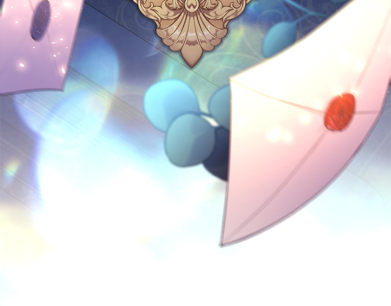 反正是歐風小甜漫 - 第52話 千挑萬選的禮物(6/6) - 1