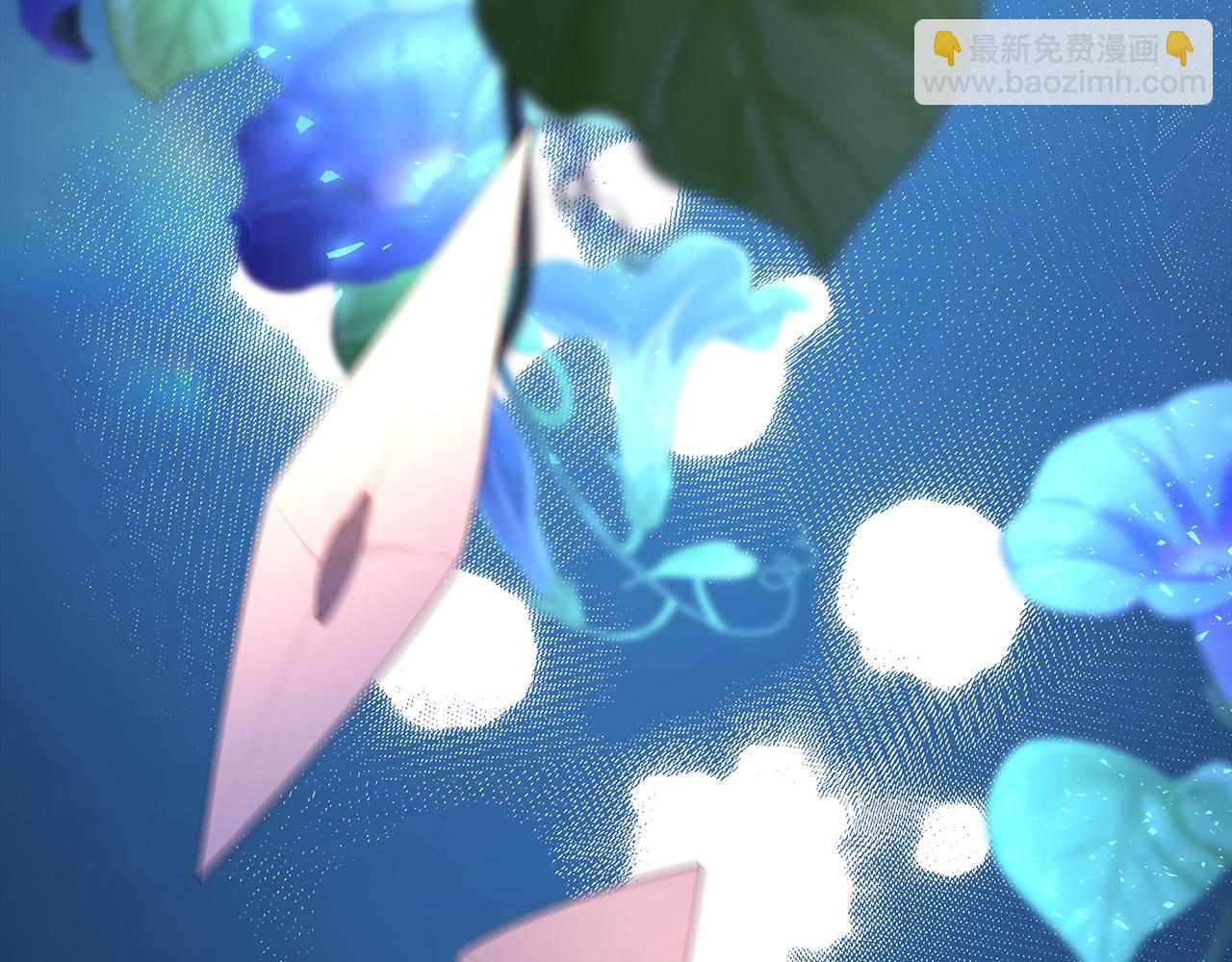 反正是歐風小甜漫 - 第52話 千挑萬選的禮物(6/6) - 6