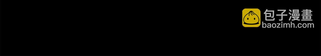 反正是歐風小甜漫 - 第52話 千挑萬選的禮物(6/6) - 5