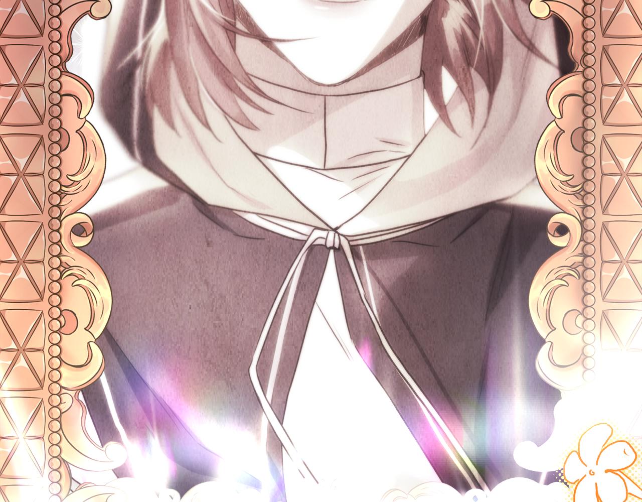 反正是歐風小甜漫 - 第52話 千挑萬選的禮物(2/6) - 8