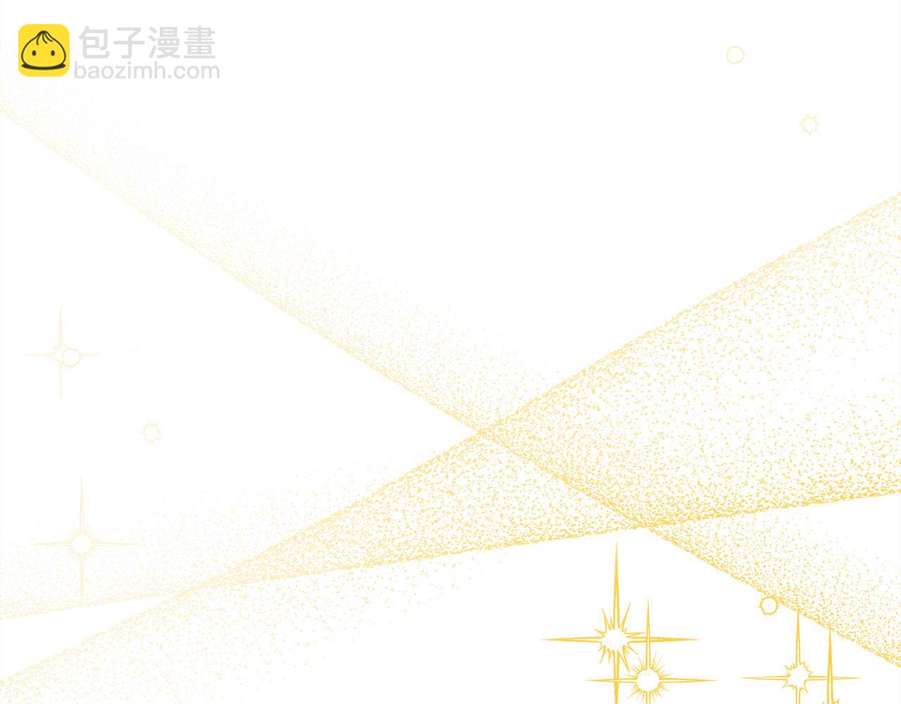 反正是歐風小甜漫 - 第52話 千挑萬選的禮物(2/6) - 8