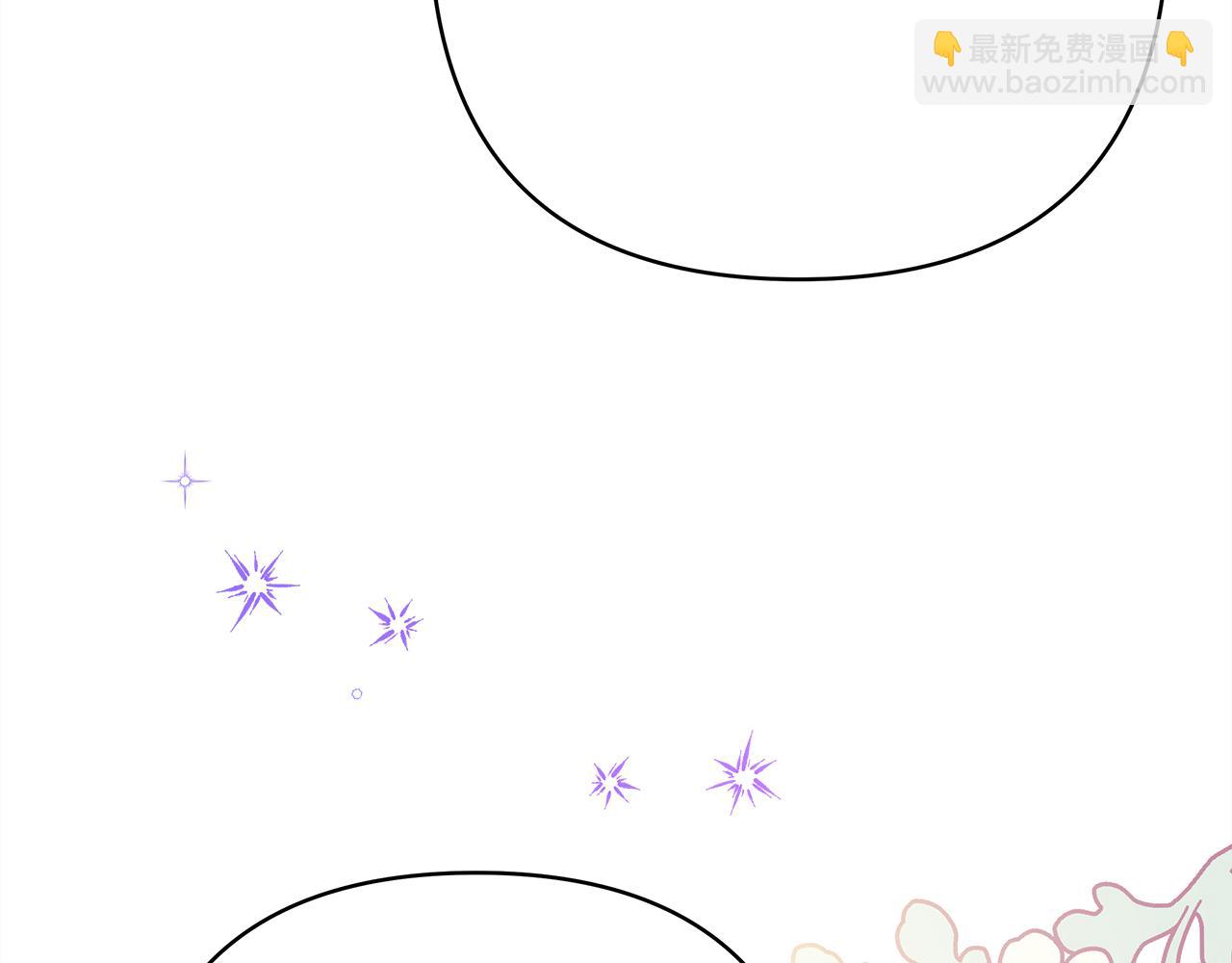 反正是歐風小甜漫 - 第52話 千挑萬選的禮物(2/6) - 4