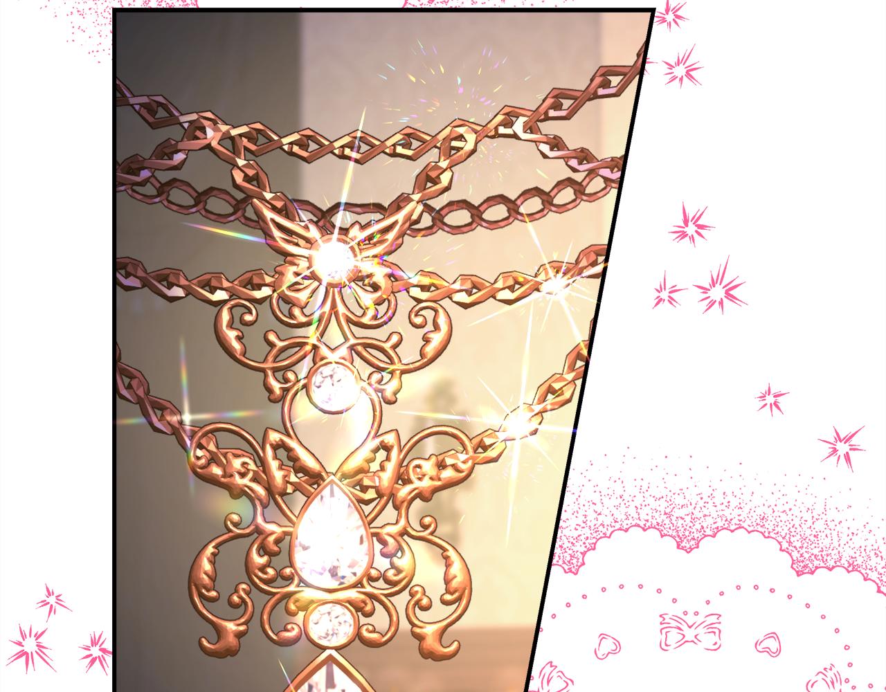 反正是歐風小甜漫 - 第52話 千挑萬選的禮物(2/6) - 2