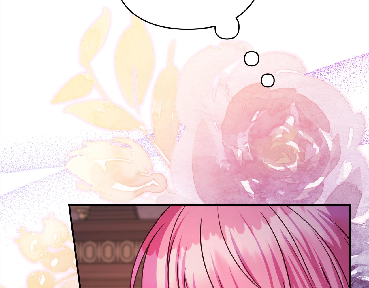 反正是歐風小甜漫 - 第52話 千挑萬選的禮物(2/6) - 4