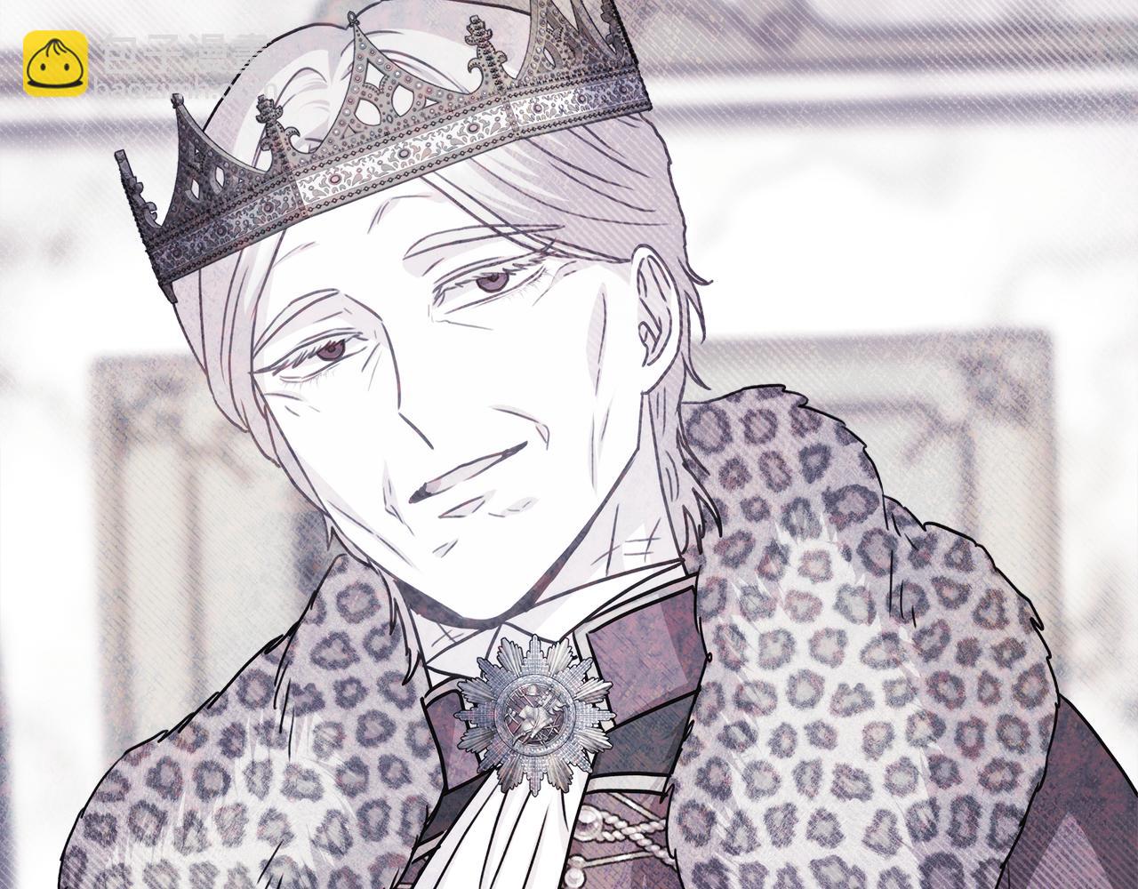 反正是歐風小甜漫 - 第52話 千挑萬選的禮物(2/6) - 8