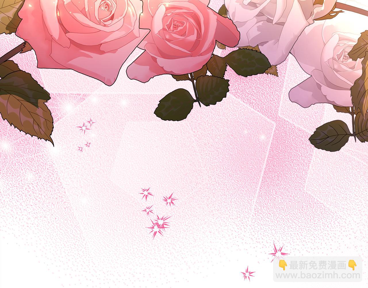 反正是歐風小甜漫 - 第52話 千挑萬選的禮物(2/6) - 2