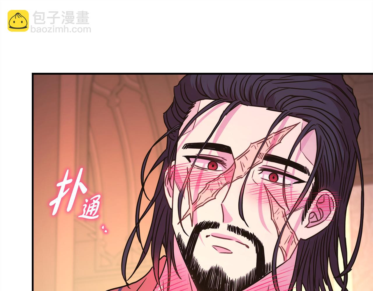 反正是歐風小甜漫 - 第52話 千挑萬選的禮物(2/6) - 4