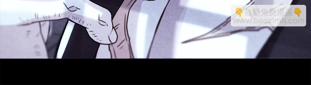 反正是歐風小甜漫 - 第54話 丟失的那五年(3/7) - 6