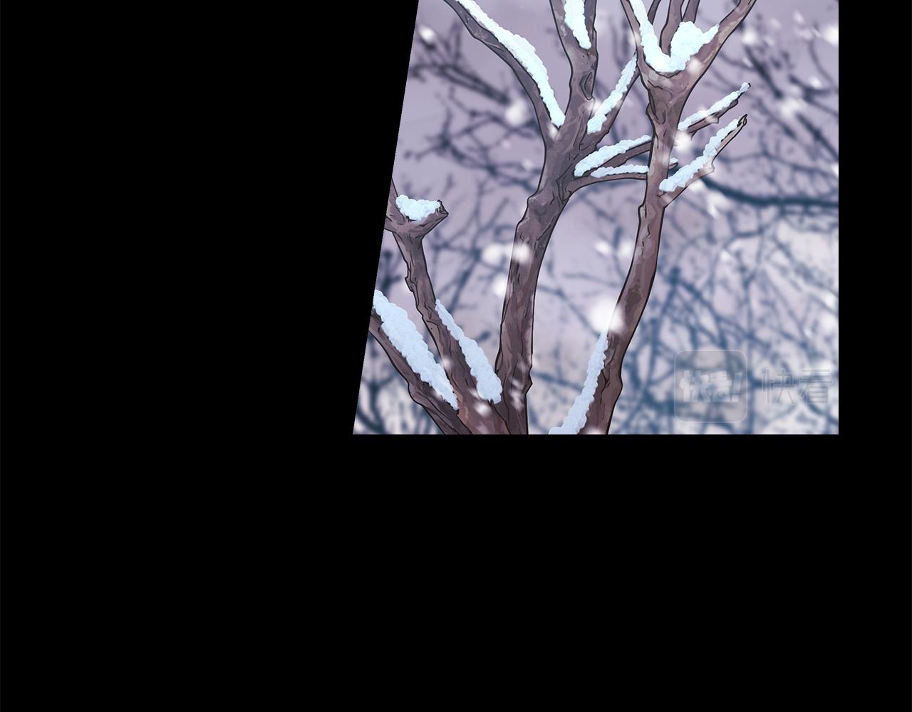 反正是歐風小甜漫 - 第54話 丟失的那五年(3/7) - 2