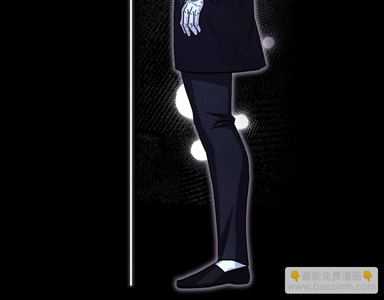 反正是歐風小甜漫 - 第54話 丟失的那五年(3/7) - 5