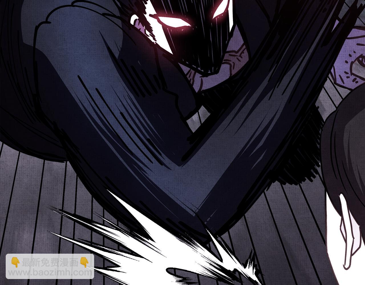 反正是歐風小甜漫 - 第54話 丟失的那五年(3/7) - 8