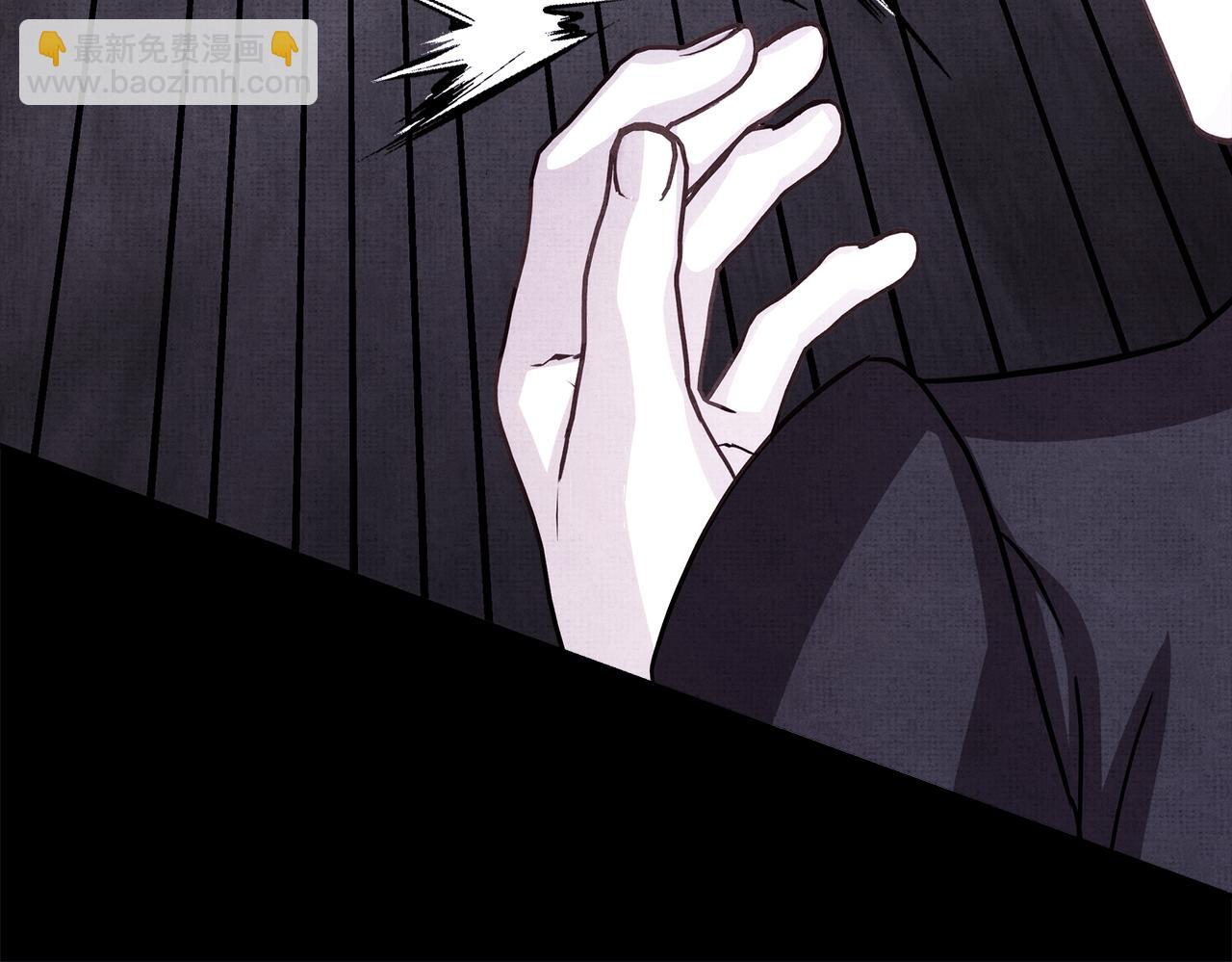 反正是歐風小甜漫 - 第54話 丟失的那五年(3/7) - 1