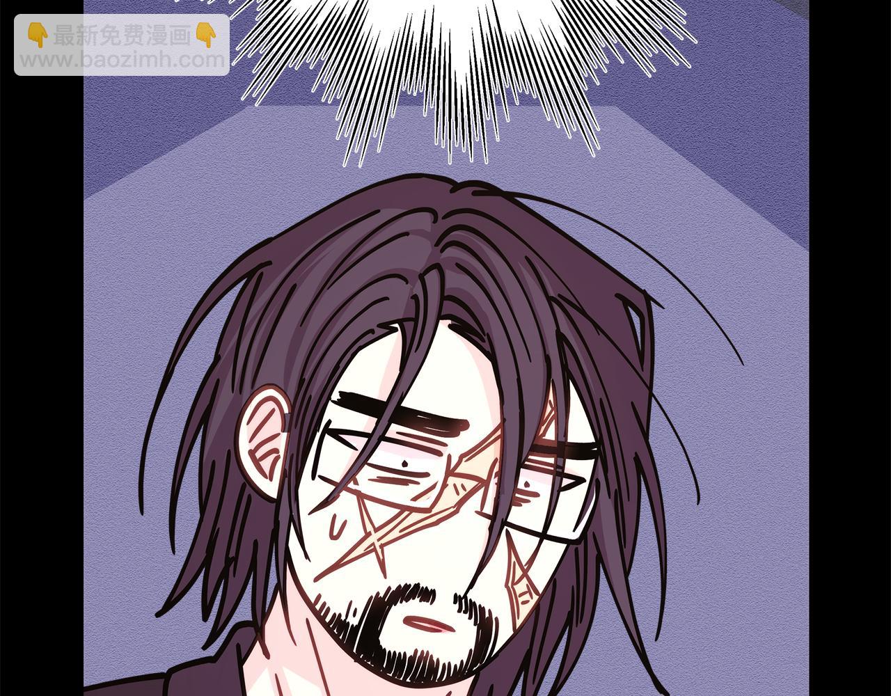 反正是歐風小甜漫 - 第54話 丟失的那五年(4/7) - 5