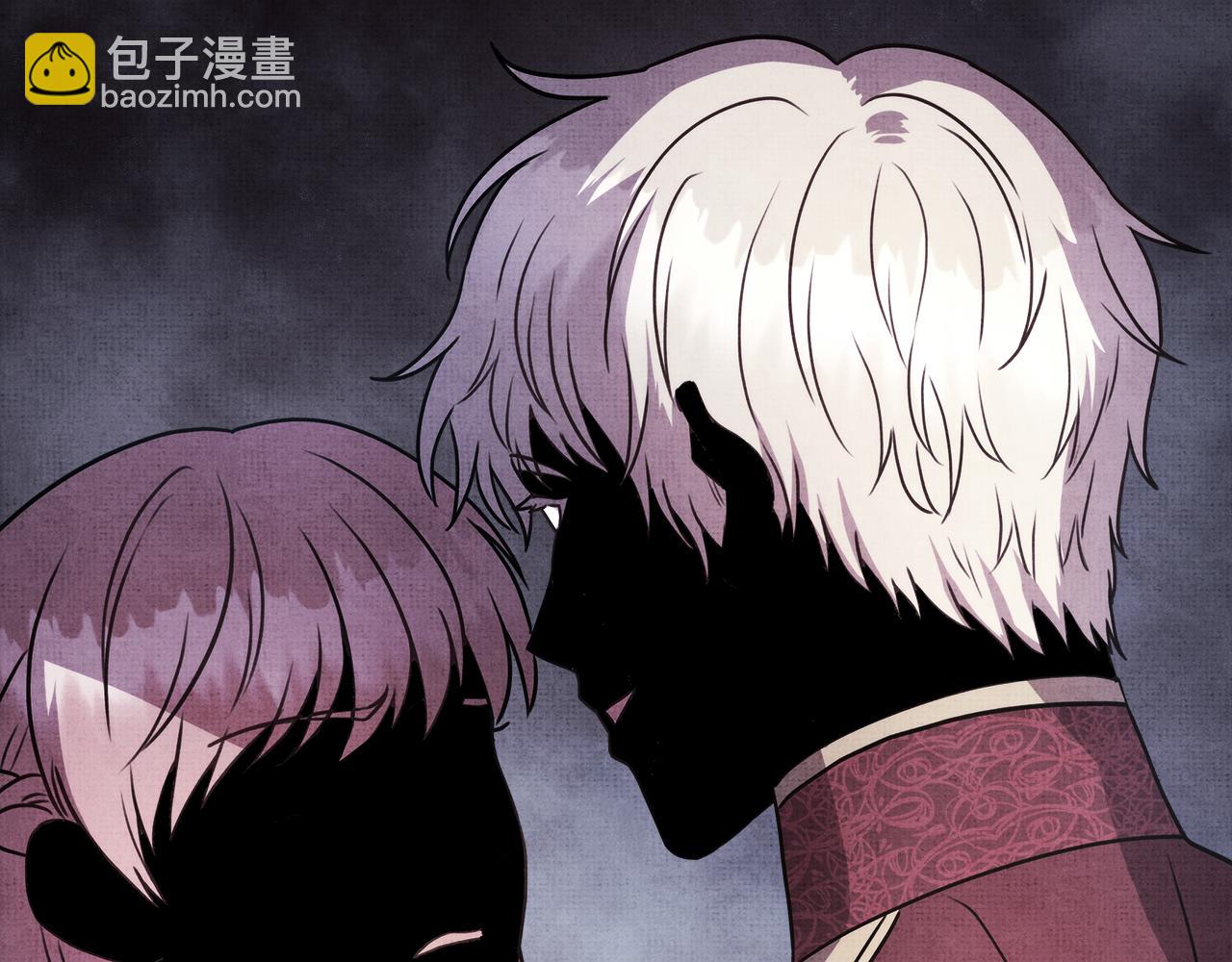 反正是歐風小甜漫 - 第54話 丟失的那五年(4/7) - 1