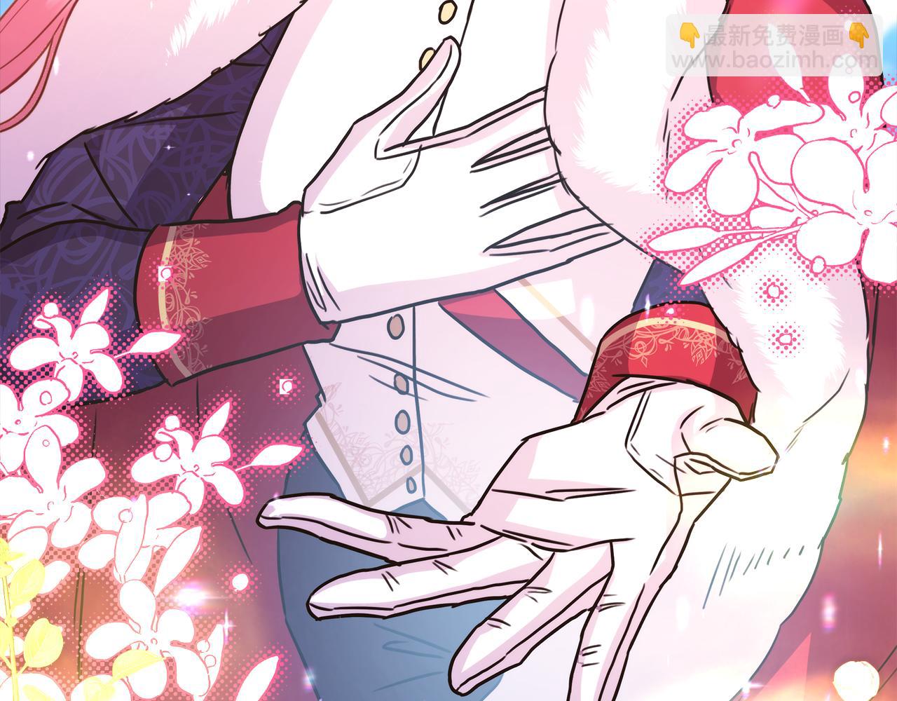 反正是歐風小甜漫 - 第54話 丟失的那五年(4/7) - 3