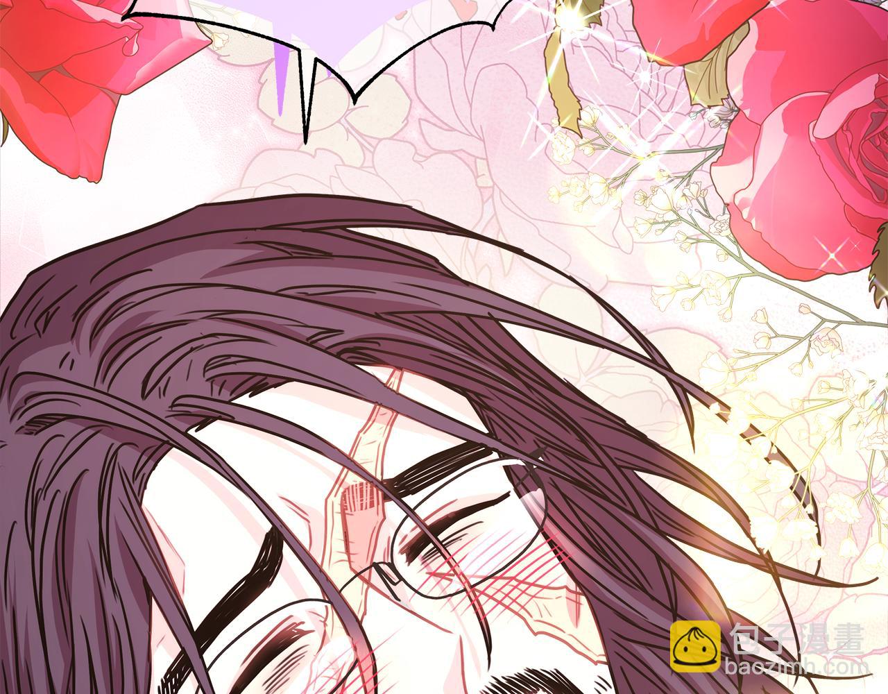 反正是歐風小甜漫 - 第54話 丟失的那五年(4/7) - 5