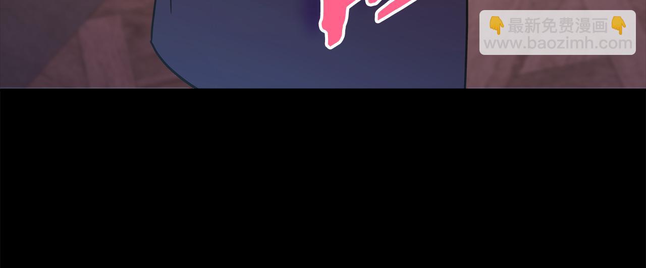 反正是歐風小甜漫 - 第54話 丟失的那五年(5/7) - 5