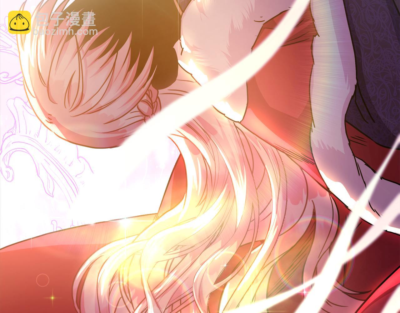 反正是歐風小甜漫 - 第54話 丟失的那五年(5/7) - 4