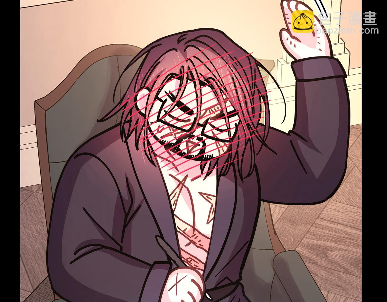 反正是歐風小甜漫 - 第54話 丟失的那五年(5/7) - 1