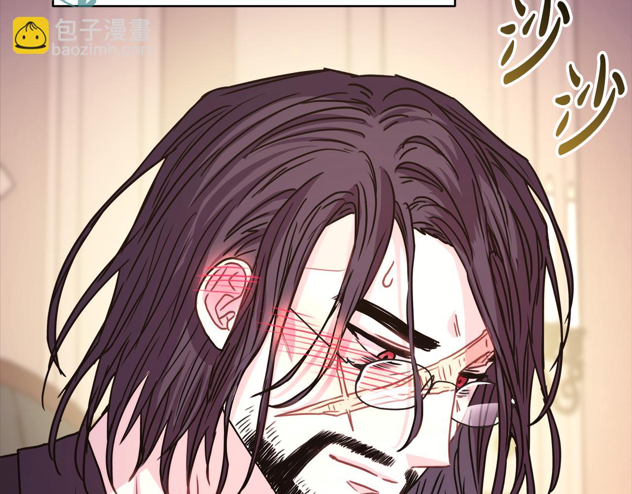 反正是歐風小甜漫 - 第54話 丟失的那五年(5/7) - 5