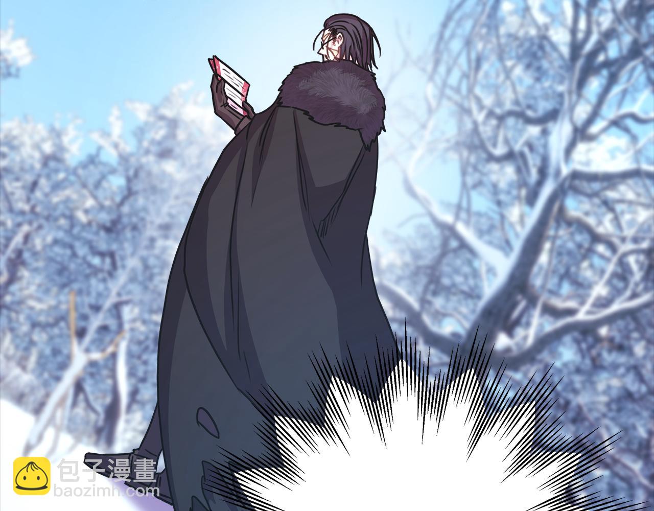 反正是歐風小甜漫 - 第54話 丟失的那五年(5/7) - 5