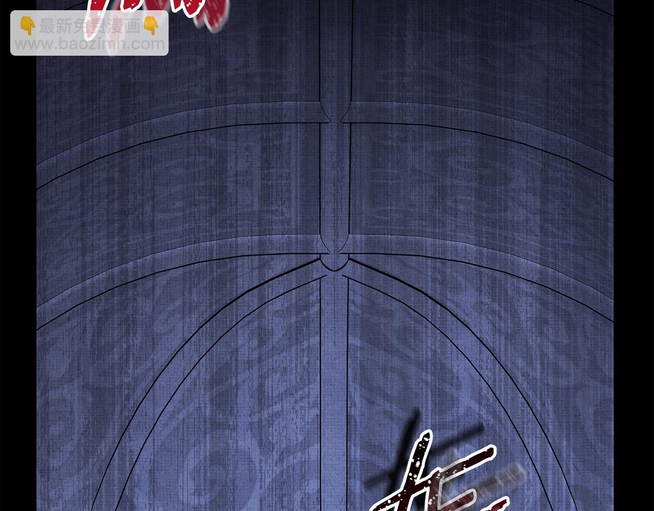 反正是歐風小甜漫 - 第54話 丟失的那五年(6/7) - 6