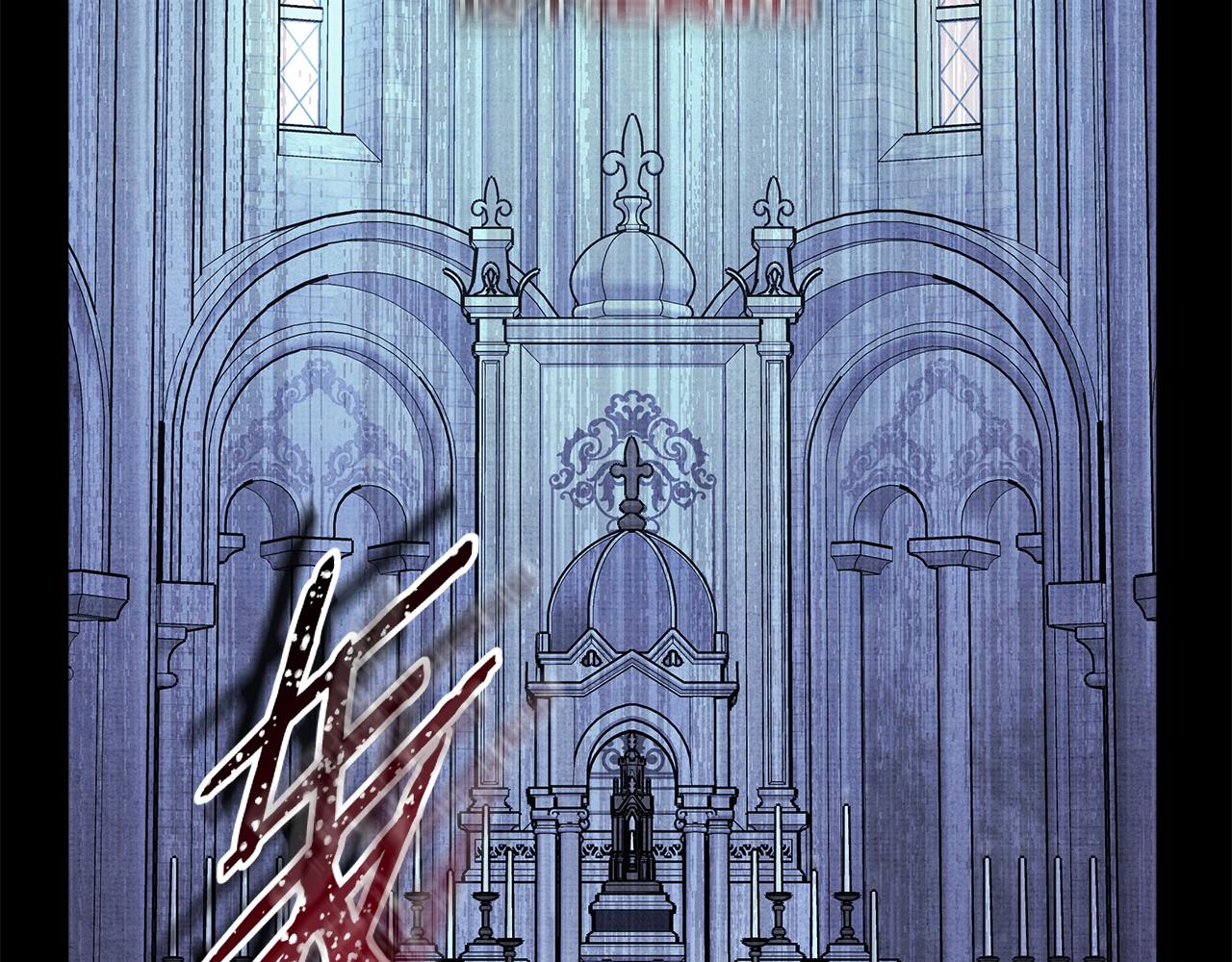 反正是歐風小甜漫 - 第54話 丟失的那五年(6/7) - 8