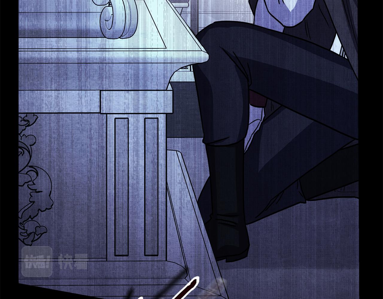 反正是歐風小甜漫 - 第54話 丟失的那五年(6/7) - 4