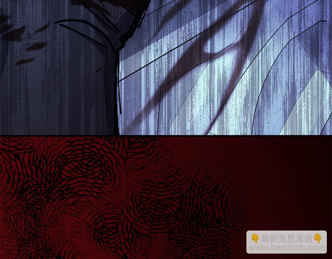 反正是歐風小甜漫 - 第54話 丟失的那五年(6/7) - 4