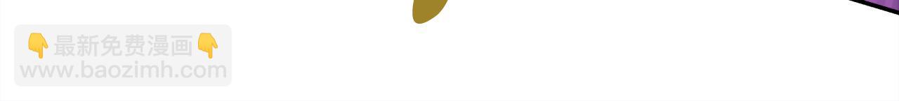 反正是歐風小甜漫 - 第54話 丟失的那五年(6/7) - 2