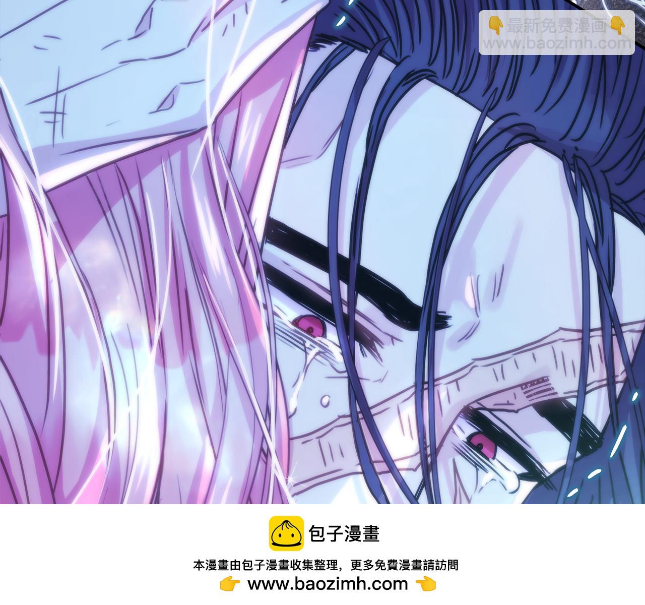 反正是歐風小甜漫 - 第54話 丟失的那五年(6/7) - 6