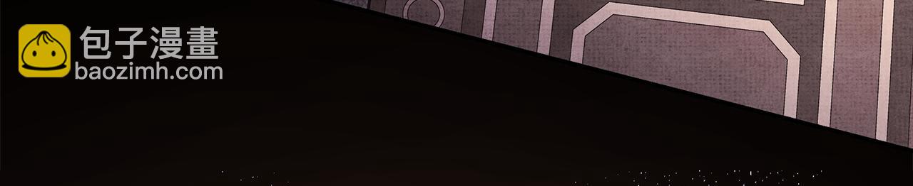 反正是歐風小甜漫 - 第54話 丟失的那五年(1/7) - 2