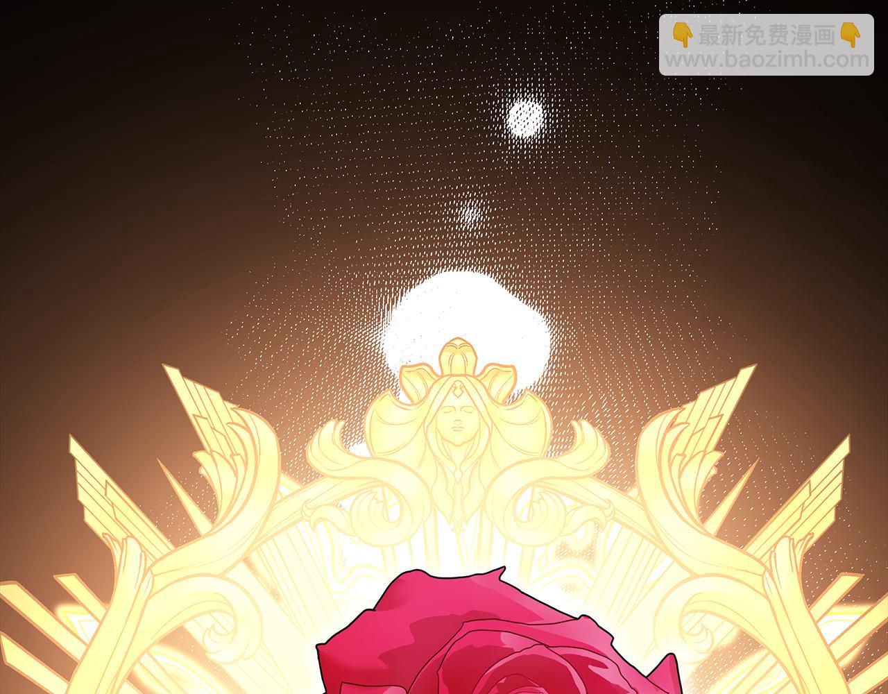 反正是歐風小甜漫 - 第54話 丟失的那五年(1/7) - 3