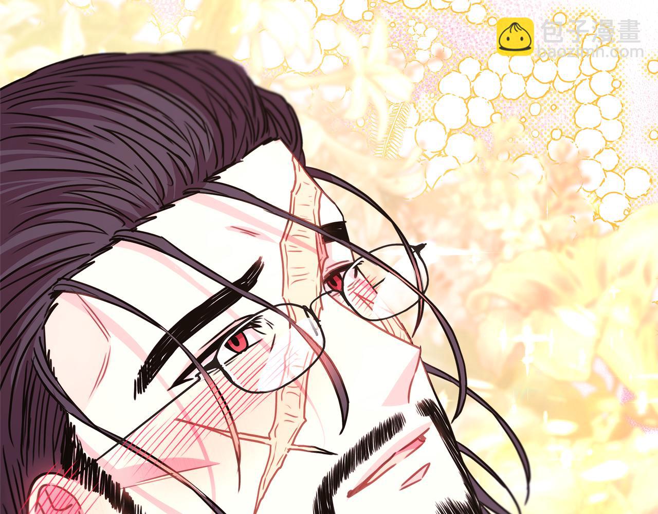 反正是歐風小甜漫 - 第54話 丟失的那五年(2/7) - 2