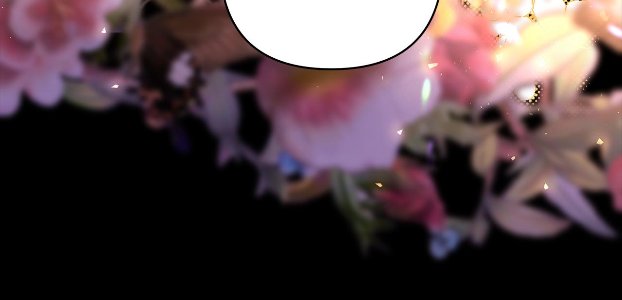 反正是歐風小甜漫 - 第54話 丟失的那五年(2/7) - 5