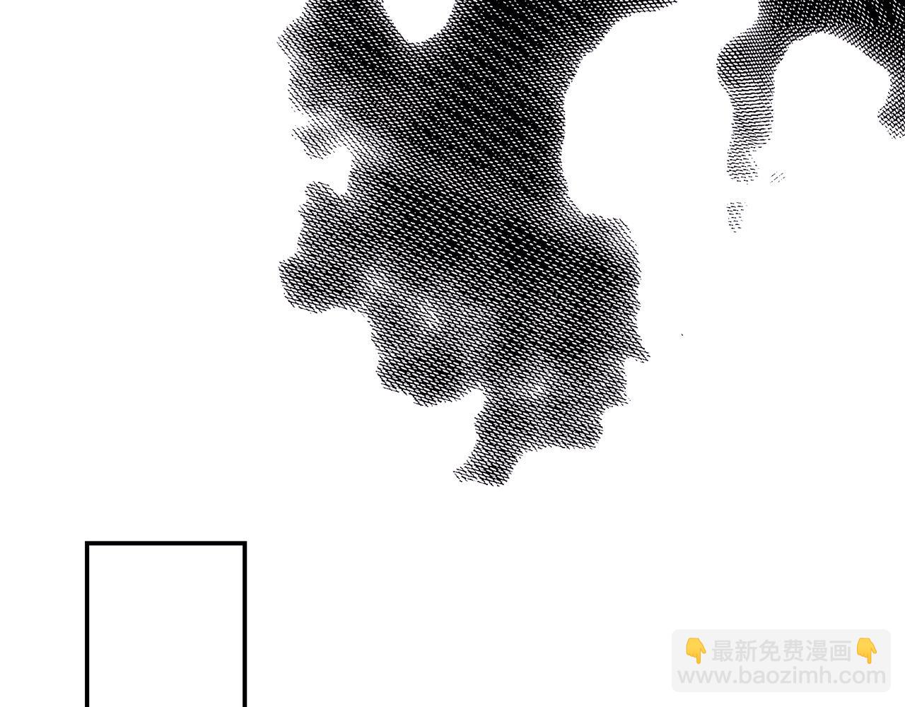 反正是歐風小甜漫 - 第54話 丟失的那五年(2/7) - 7