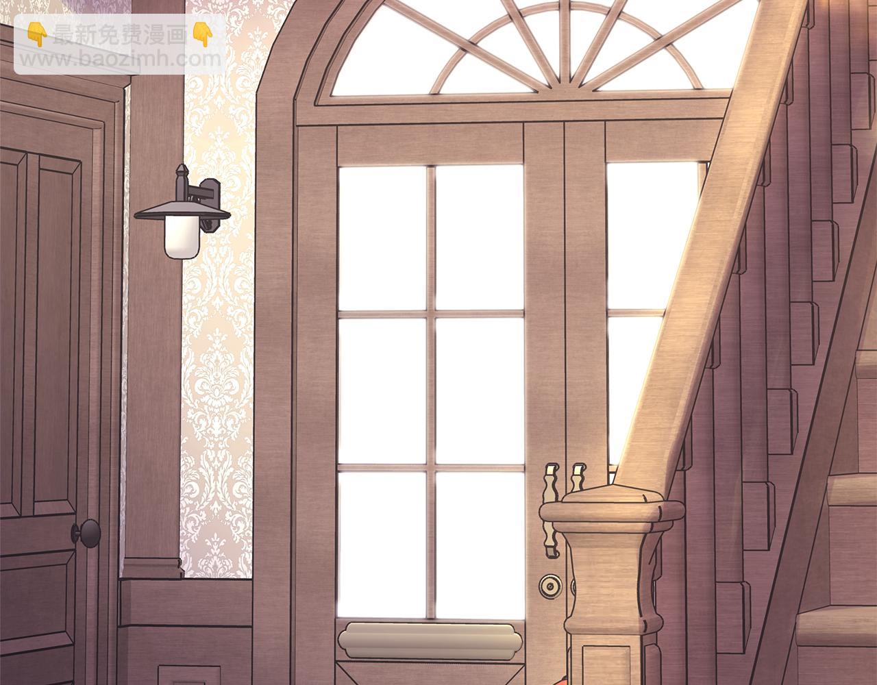 反正是歐風小甜漫 - 第56話 來場說走就走的旅行(3/6) - 6