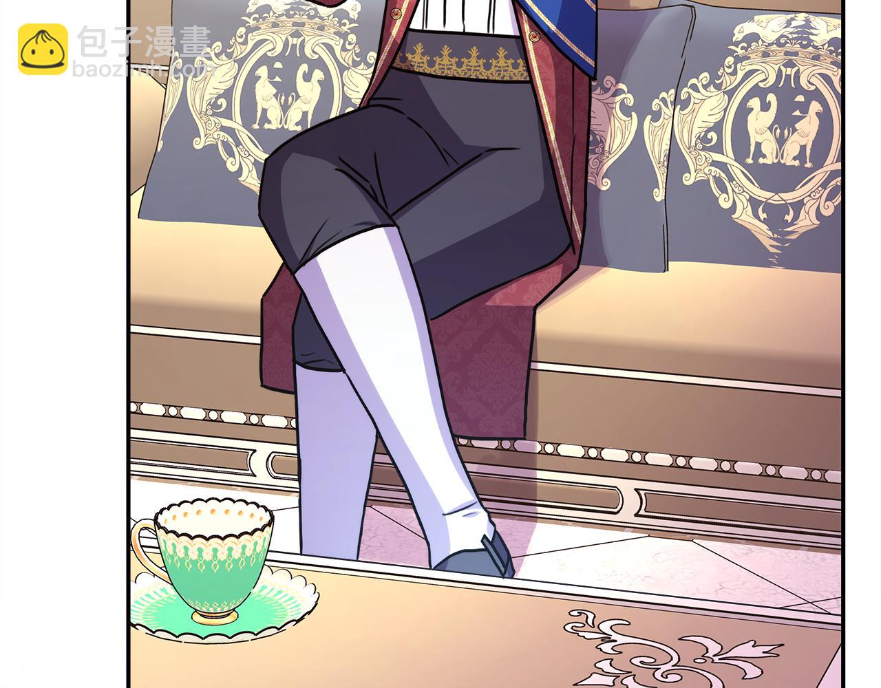 反正是歐風小甜漫 - 第56話 來場說走就走的旅行(1/6) - 3